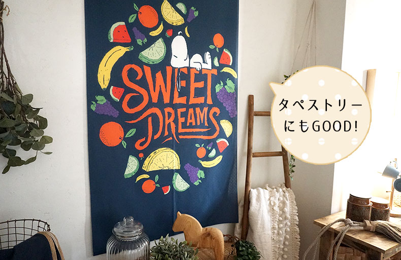 スヌーピーの暖簾画像