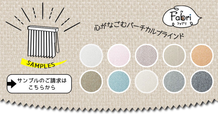 サンプル